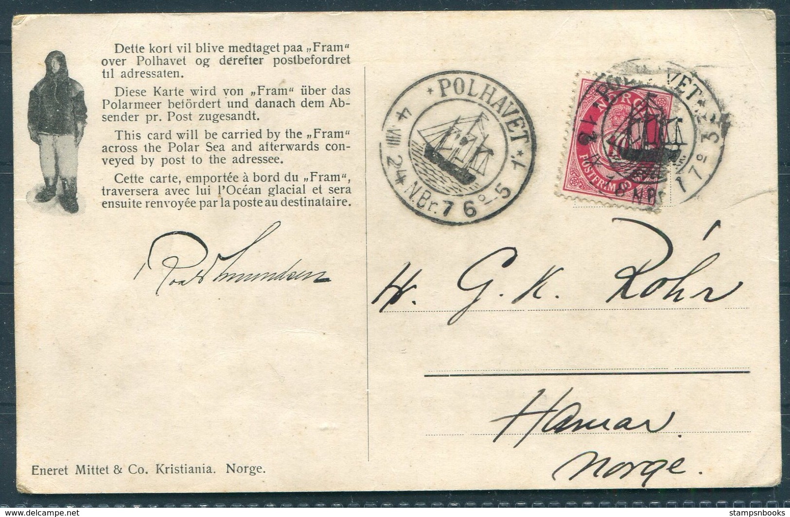 1924 Norway FRAM  Polar Bear Ship Postcard. Polhavet - Covers & Documents