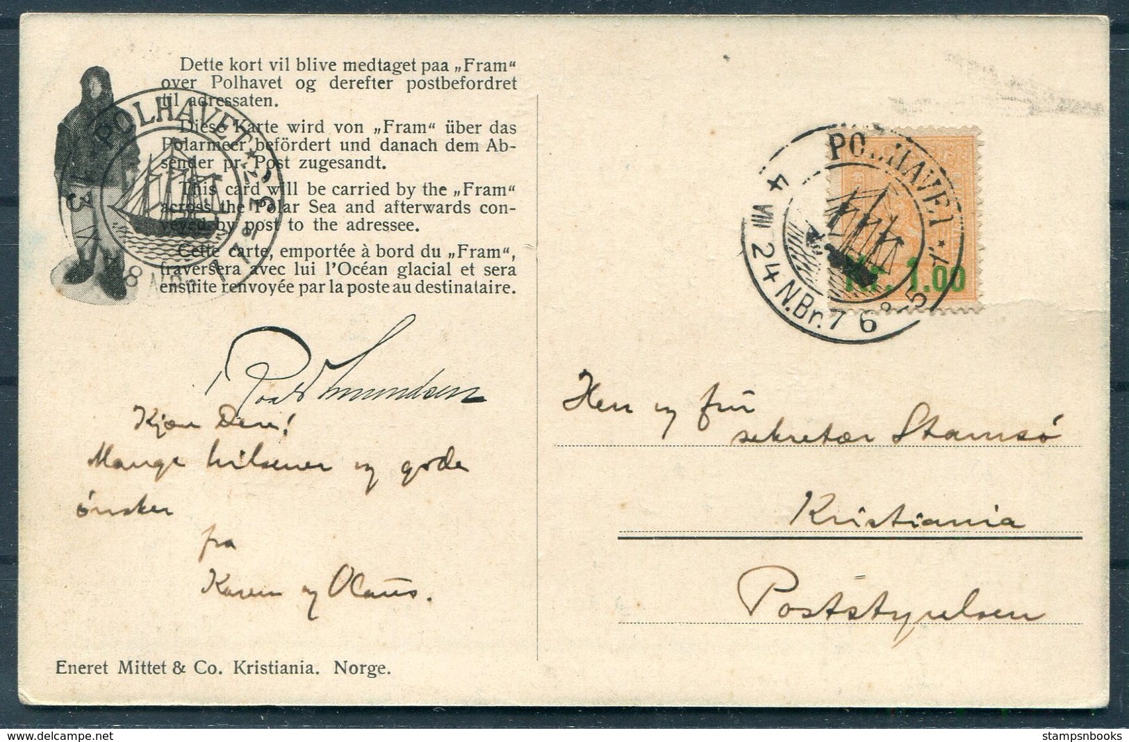 1924 Norway FRAM  Polar Bear Ship Postcard. Polhavet - Covers & Documents