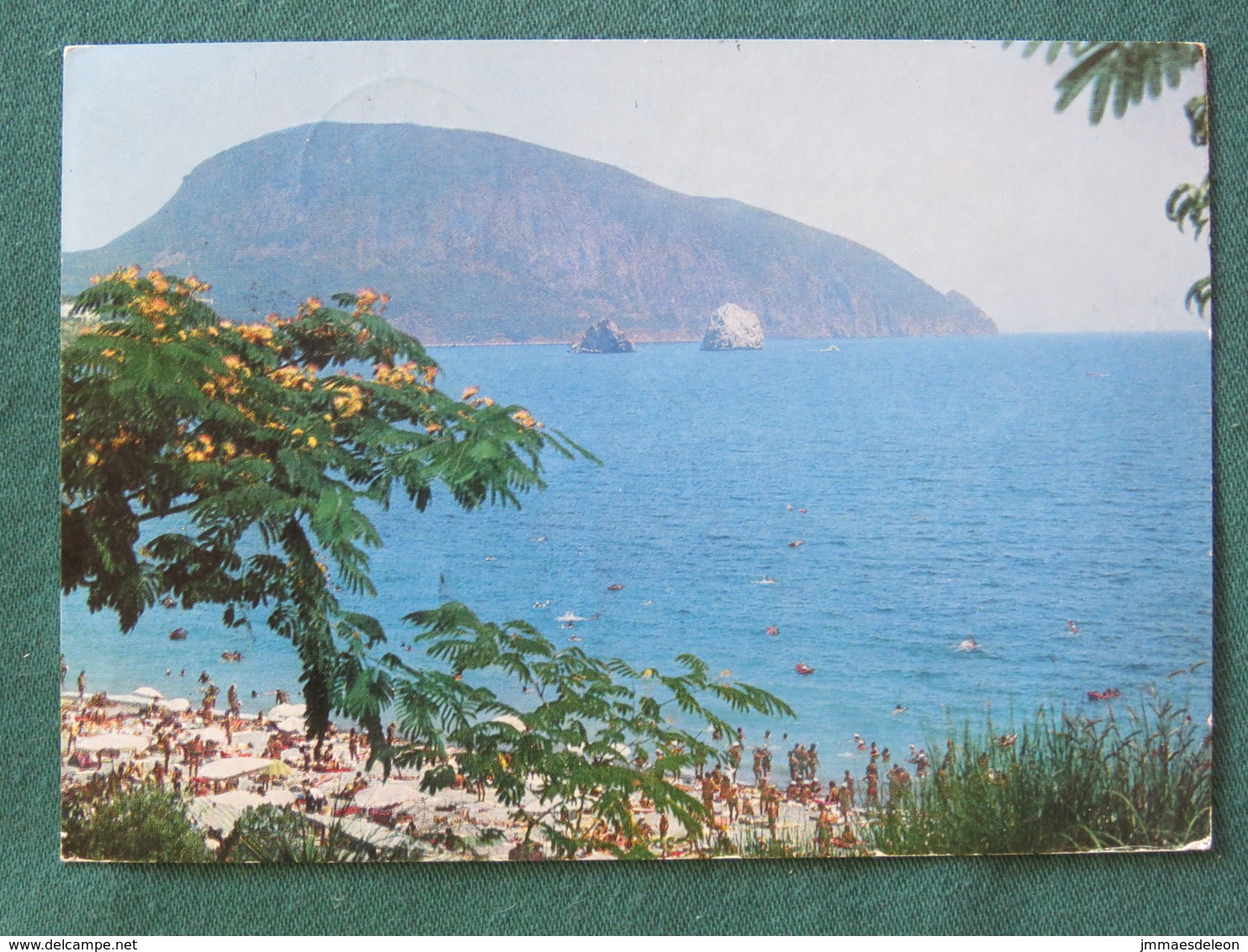 Russia 1976 Stationery Postcard "lake" To France - Arms - Russie