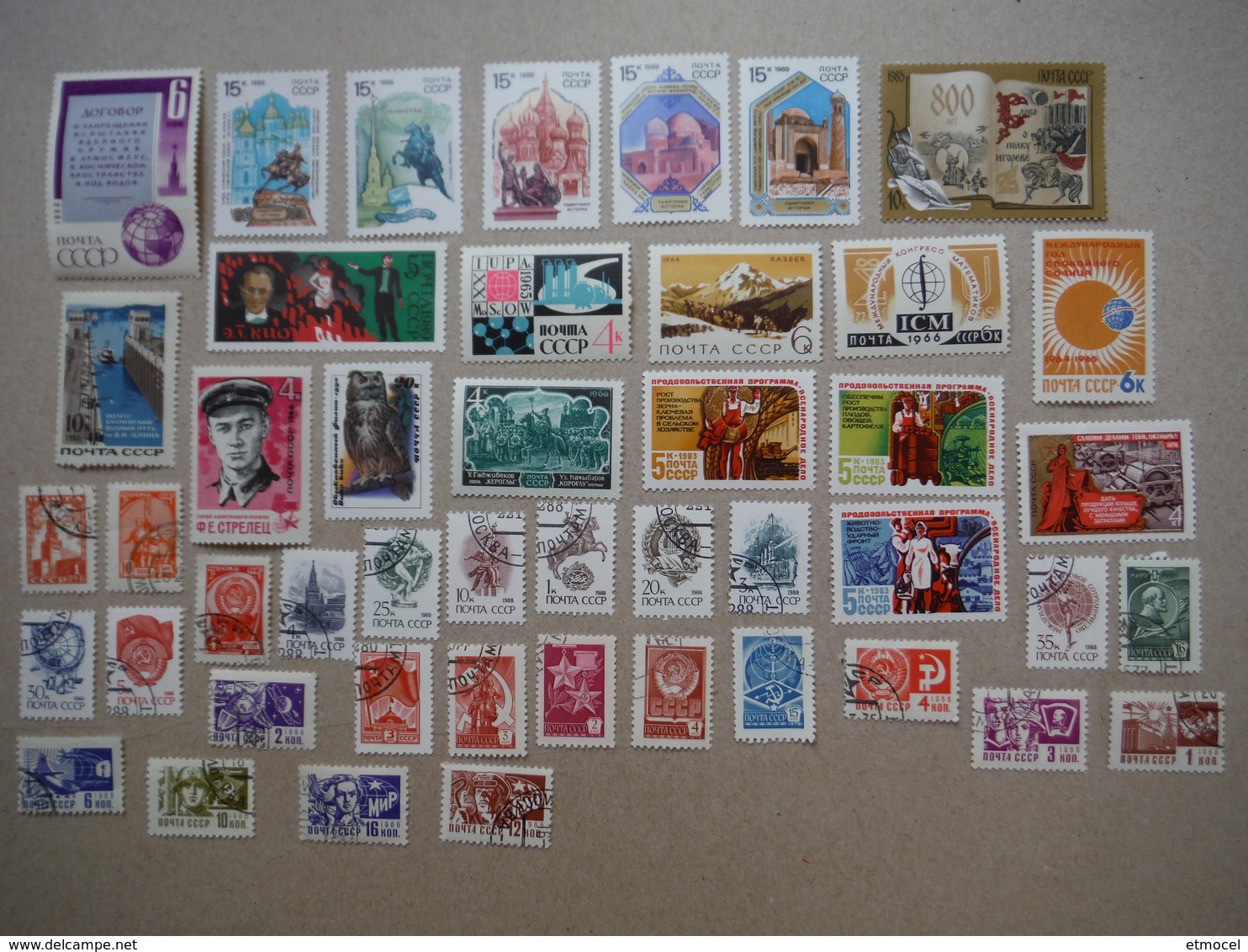 T51   CCCP - URSS - Collections