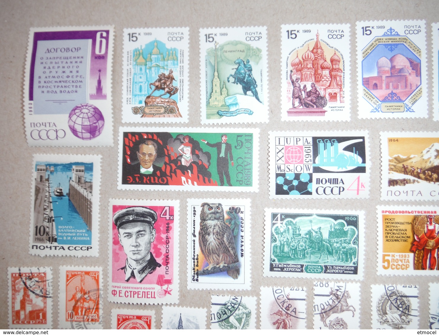 T51   CCCP - URSS - Collections