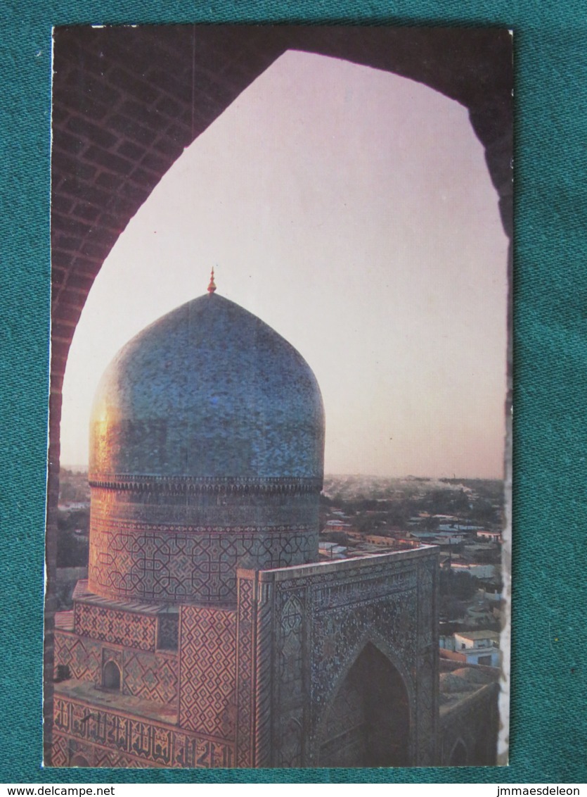Russia Postcard "Samarcand - Mosque" Unused - Russie