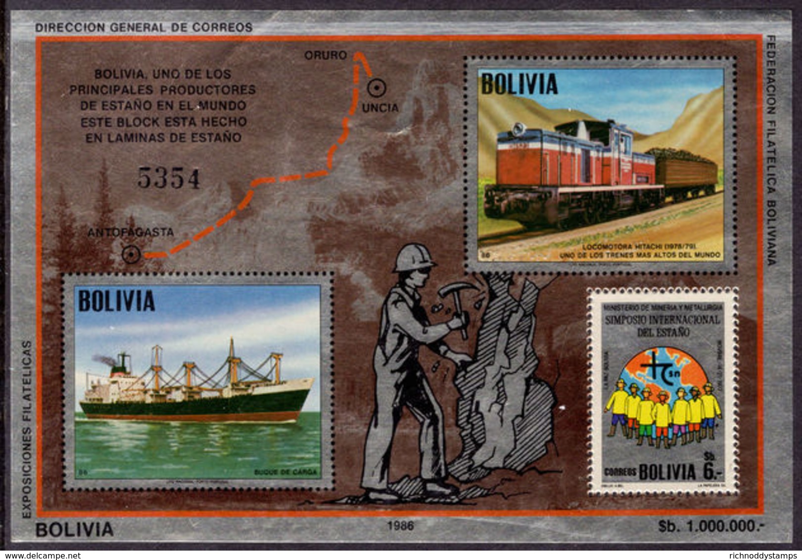 Bolivia 1986 Trains And Ships Of Antofagasta Souvenir Sheet Unmounted Mint. - Bolivia