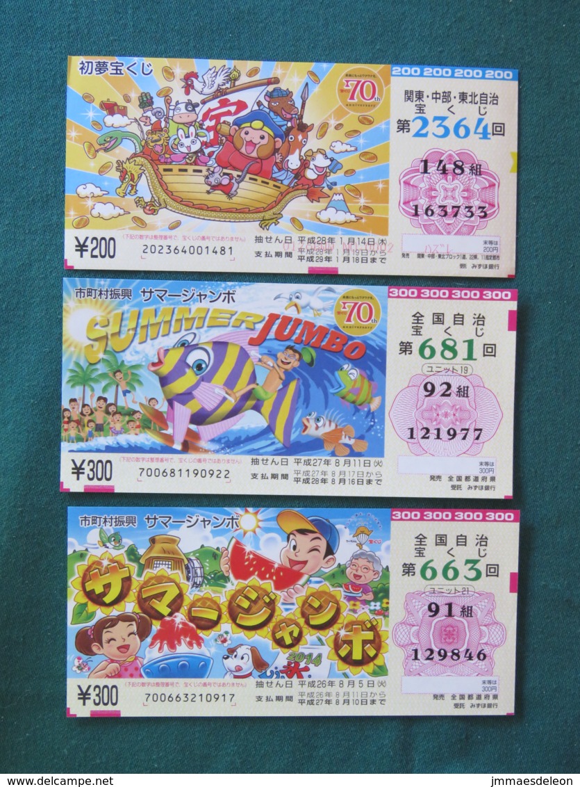 Japan - 3 Lottery Tickets - Comics - Ship Fish Dog - Billets De Loterie