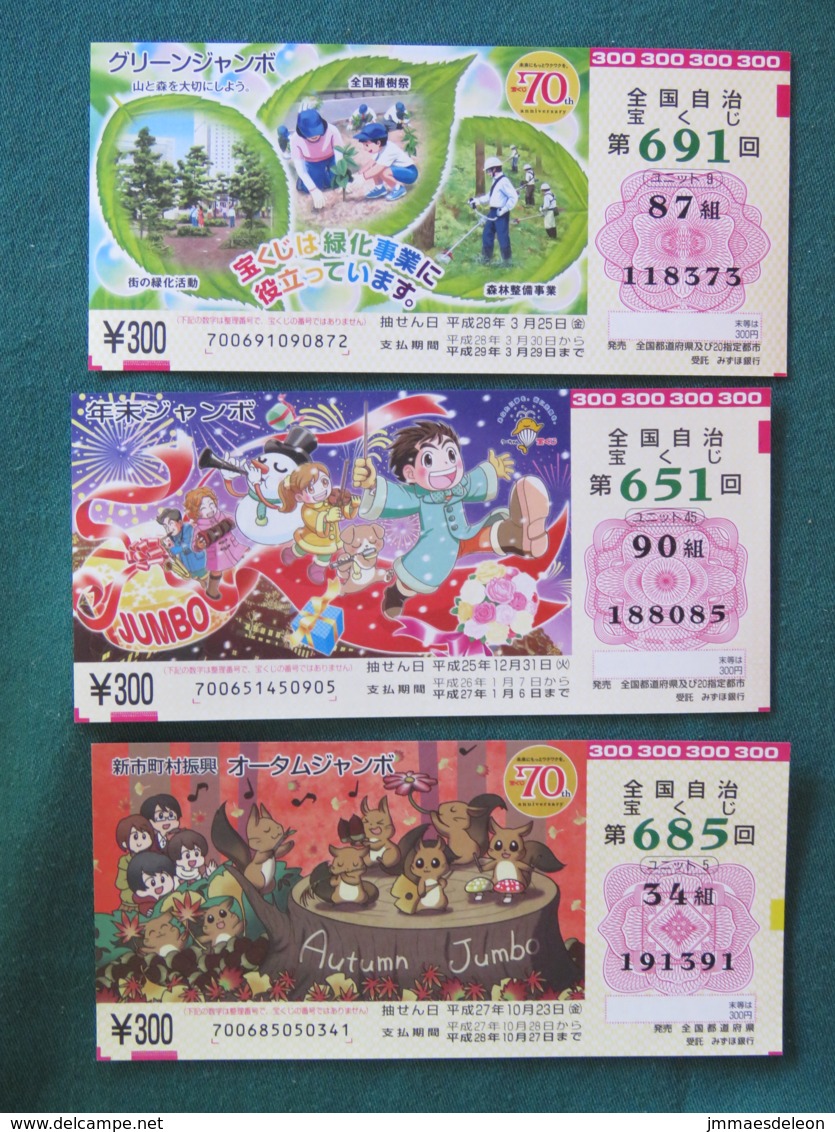 Japan - 3 Lottery Tickets - Comics - Forest Animals - Billets De Loterie