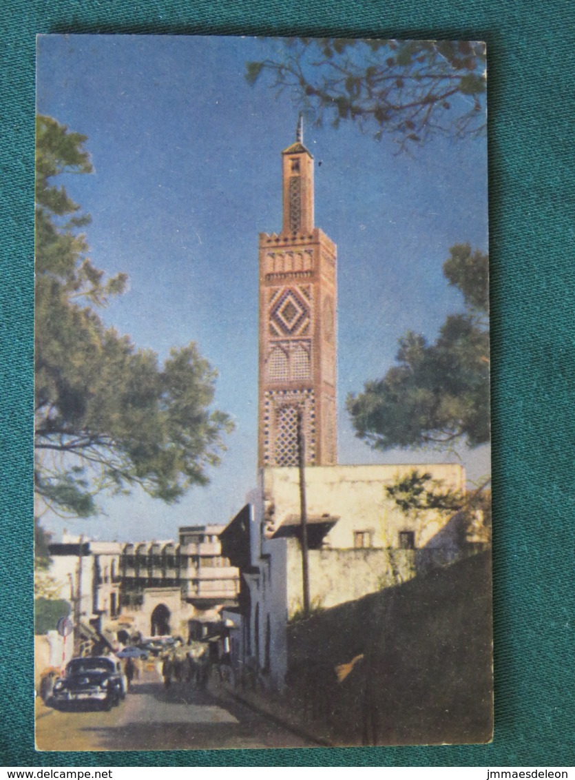 Morocco 1956 Postcard "Tanger Mosque" To France - Tanger