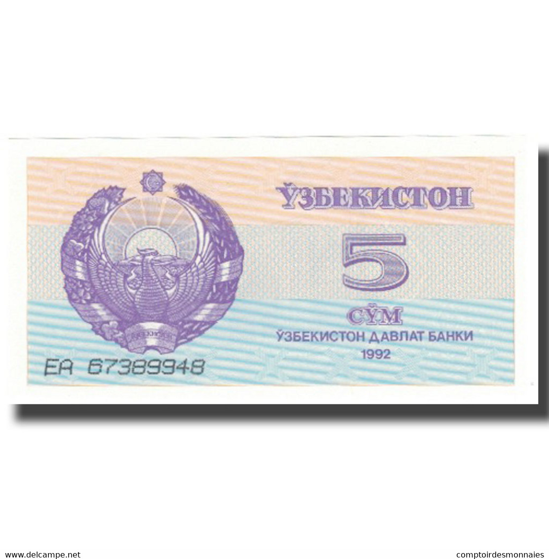 Billet, Uzbekistan, 5 Sum, 1992-1993, KM:63a, NEUF - Ouzbékistan