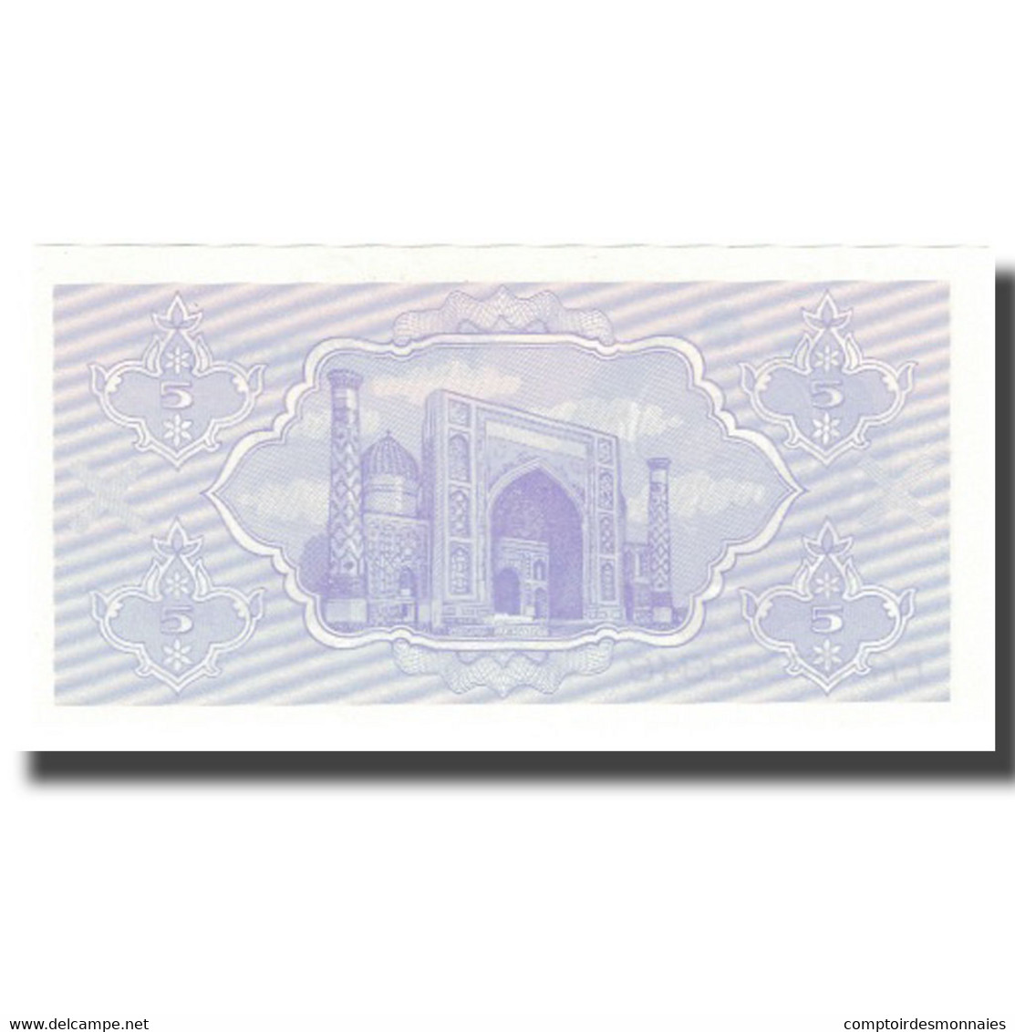 Billet, Uzbekistan, 5 Sum, 1992-1993, KM:63a, NEUF - Ouzbékistan