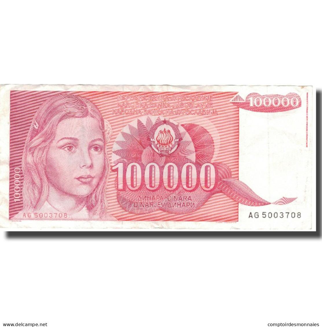 Billet, Yougoslavie, 100,000 Dinara, 1989, 1989-05-01, KM:97, TTB - Yugoslavia