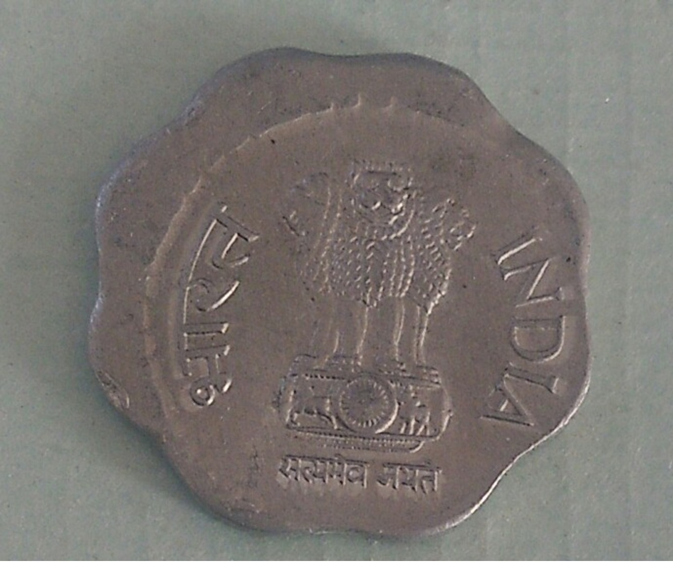 India Indein Error Coin..1990...10 Paisa - Inde