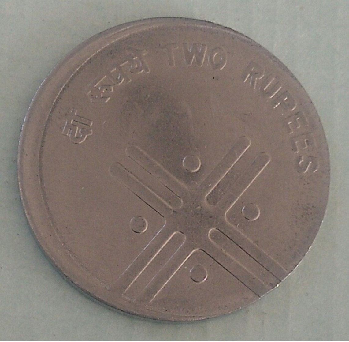 India Indein Error Coin..2006...2 Rupee - India