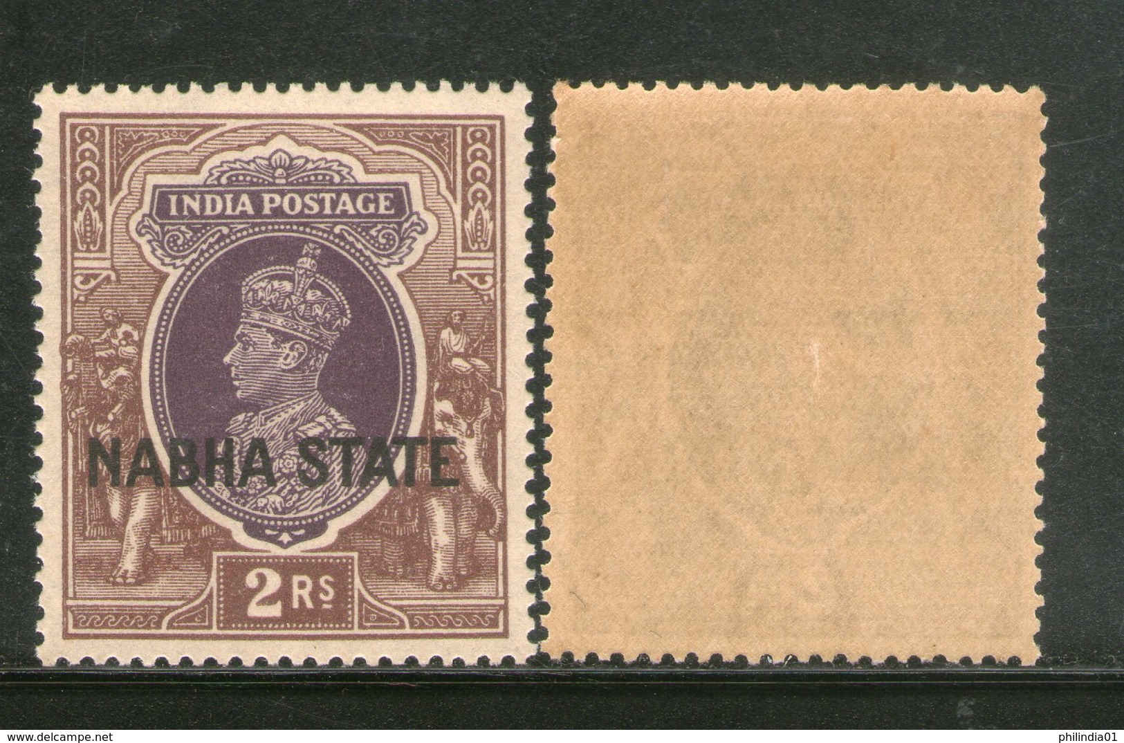 India Nabha State 2 Rs KG VI Postage Stamp SG 90 / Sc 82 Cat £32 MNH Inde Indien - Nabha