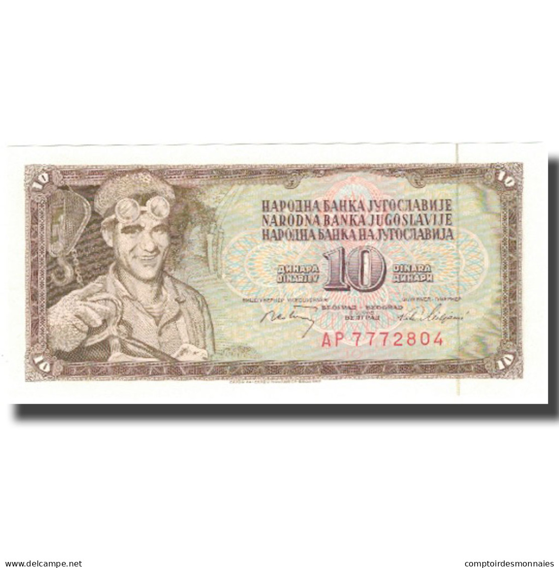 Billet, Yougoslavie, 10 Dinara, 1968, 1968-05-01, KM:82b, NEUF - Yougoslavie