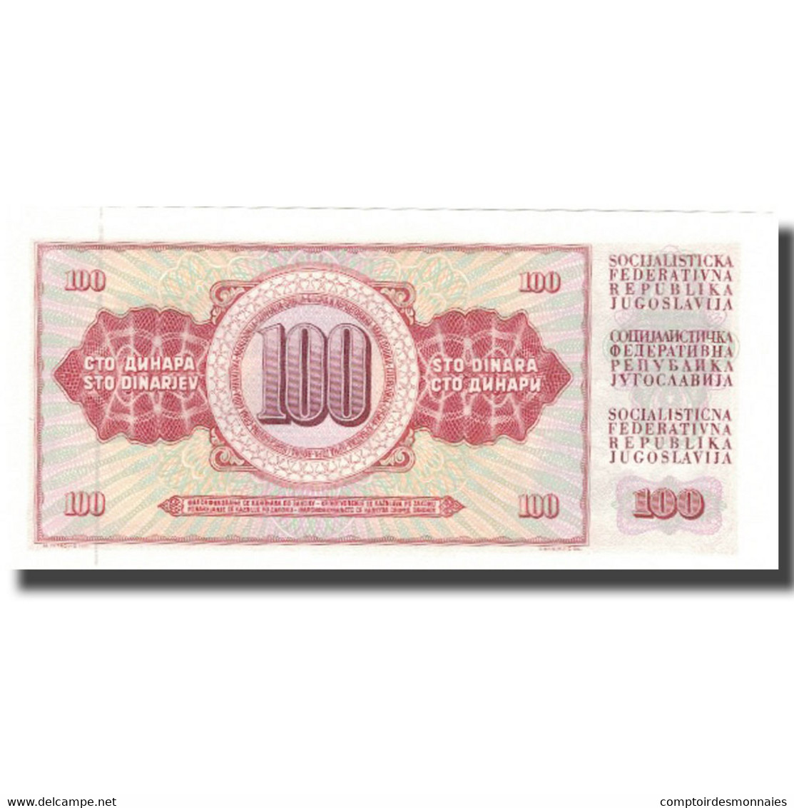 Billet, Yougoslavie, 100 Dinara, 1981, 1981-11-04, KM:90b, SPL - Yougoslavie