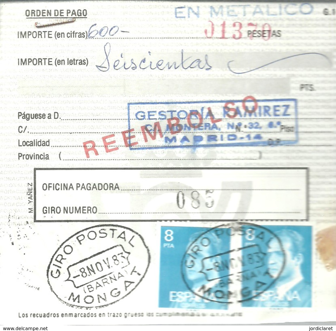 GIRO 1983   MONGAT - Cartas & Documentos