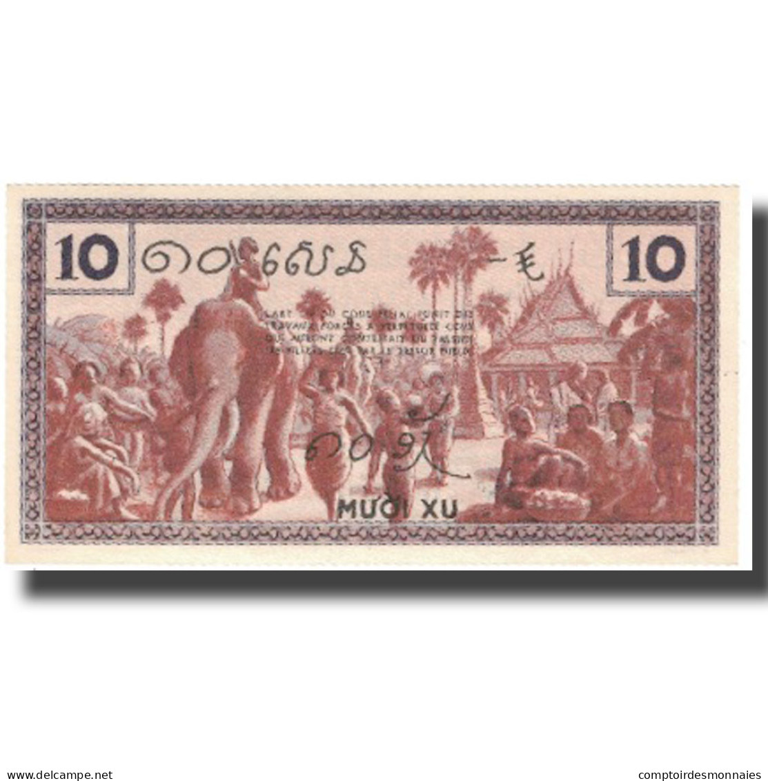 Billet, FRENCH INDO-CHINA, 10 Cents, Undated (1939), KM:85c, NEUF - Indochine