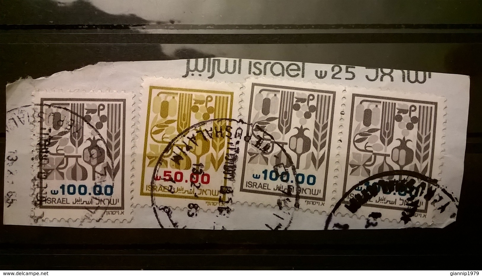 FRANCOBOLLI STAMPS ISRAELE ISRAEL 1984 SU FRAMMENTO PRODOTTI AGRICOLI - Oblitérés (avec Tabs)