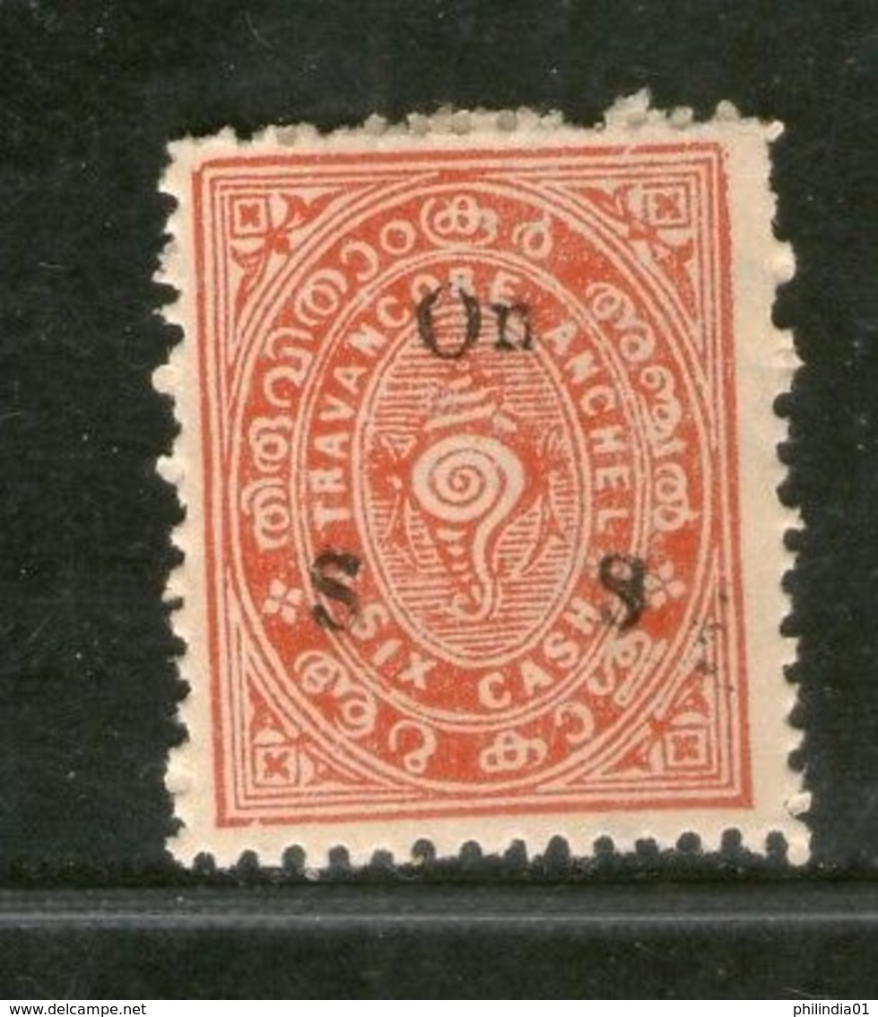 India 1921 Travancore State 6 Cash Conch Shell O/P Service Stamp MNH - Travancore-Cochin