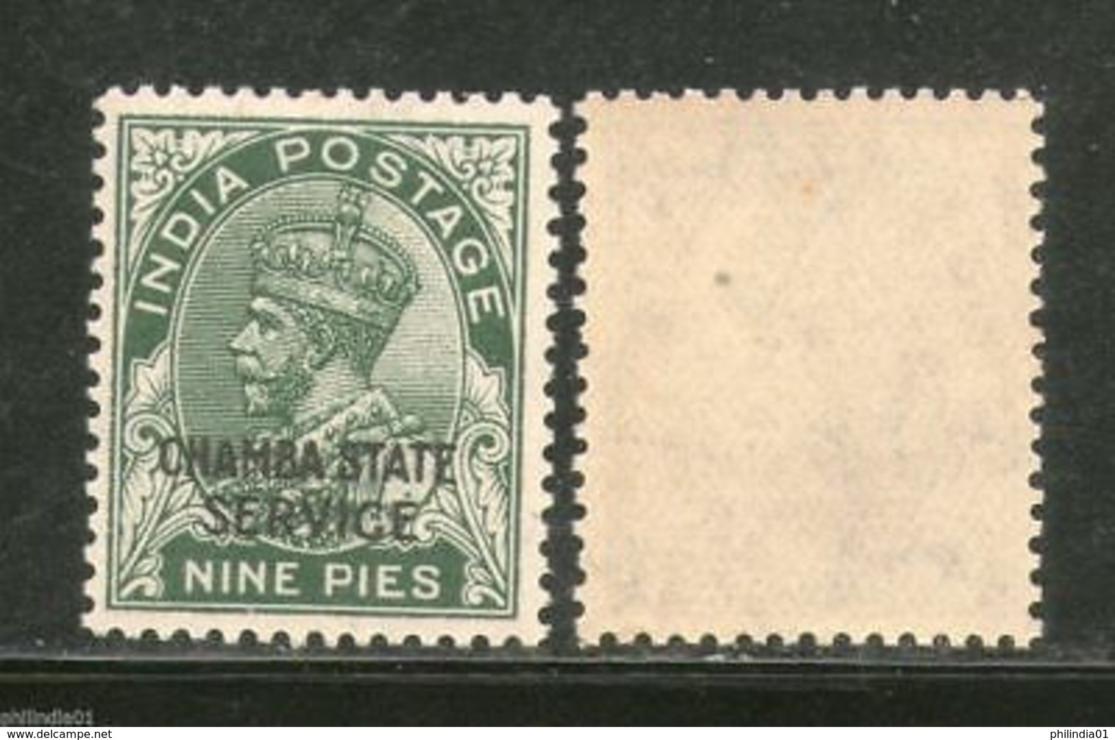 India Chamba State KG V 9ps SERVICE Stamp SG O50 / Sc O38 1v Cat. �5 MNH - Chamba