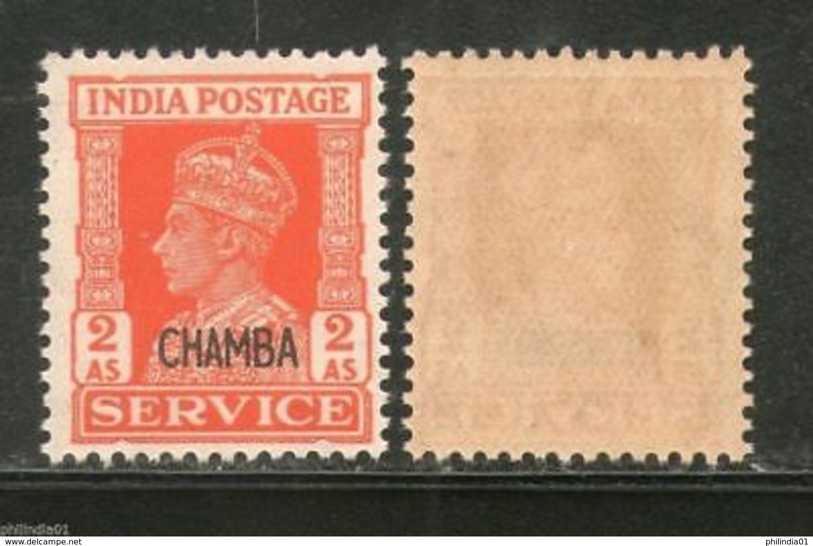 India Chamba State KG VI 2As SERVICE Stamp SG O79 / Sc O62 Cat �11 MNH - Chamba