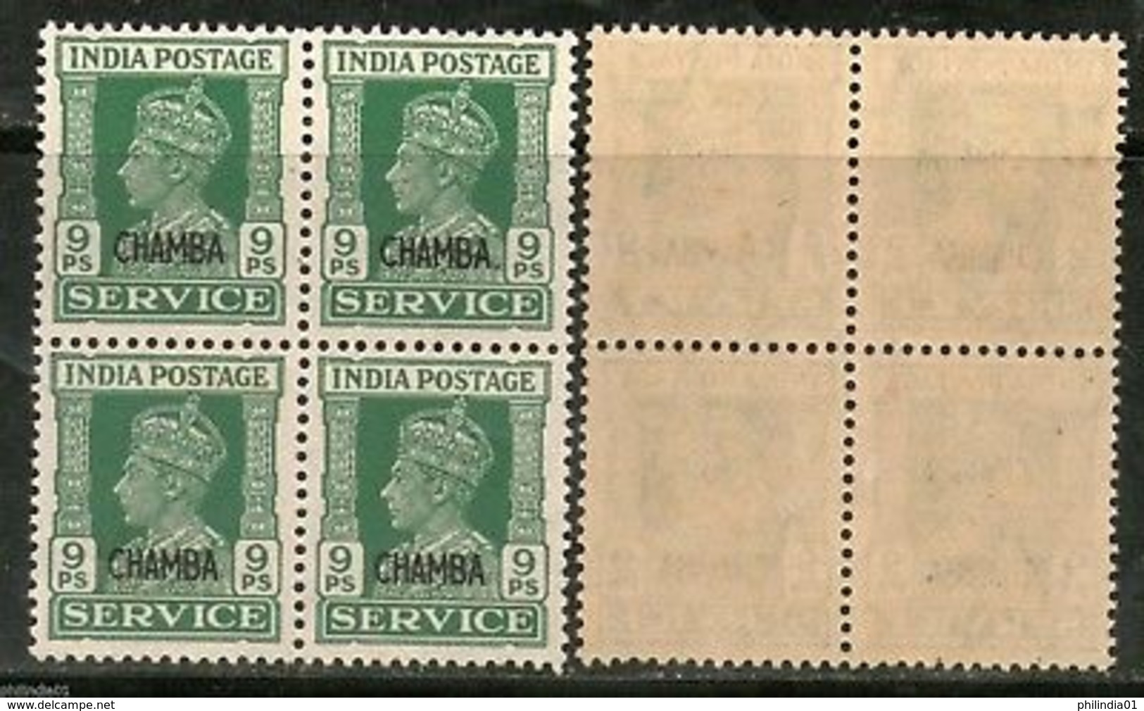 India Chamba State KG VI 9p SERVICE Stamp SG O75 / Sc O58 Cat �40 BLK/4 MNH - Chamba