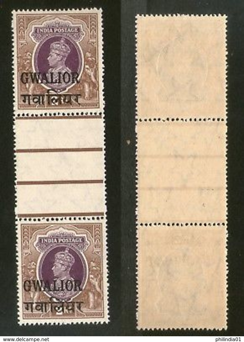 India Gwalior State 2 Rs KG VI SG 113 / Sc 113 Vertical Gutter Pair Cat $125 MNH - Gwalior