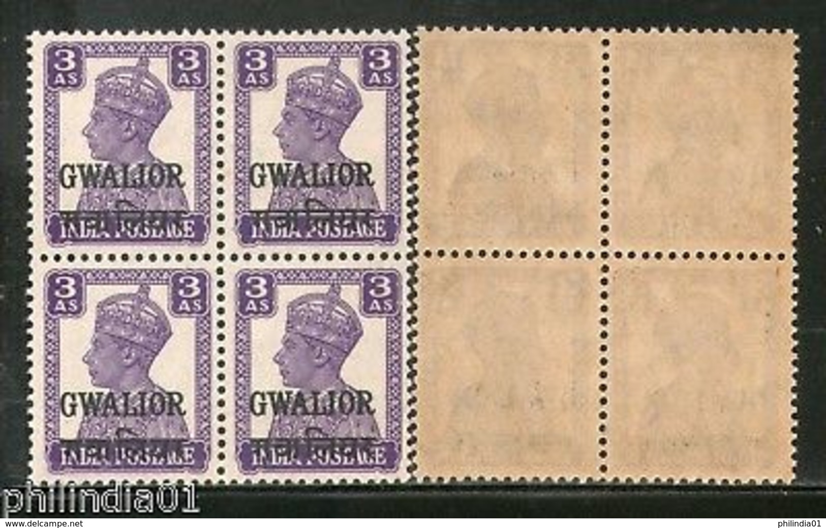 India Gwalior State 3As KG VI Postage Stamp SG 124 / Sc 106 BLK/4 Cat $80 MNH - Gwalior