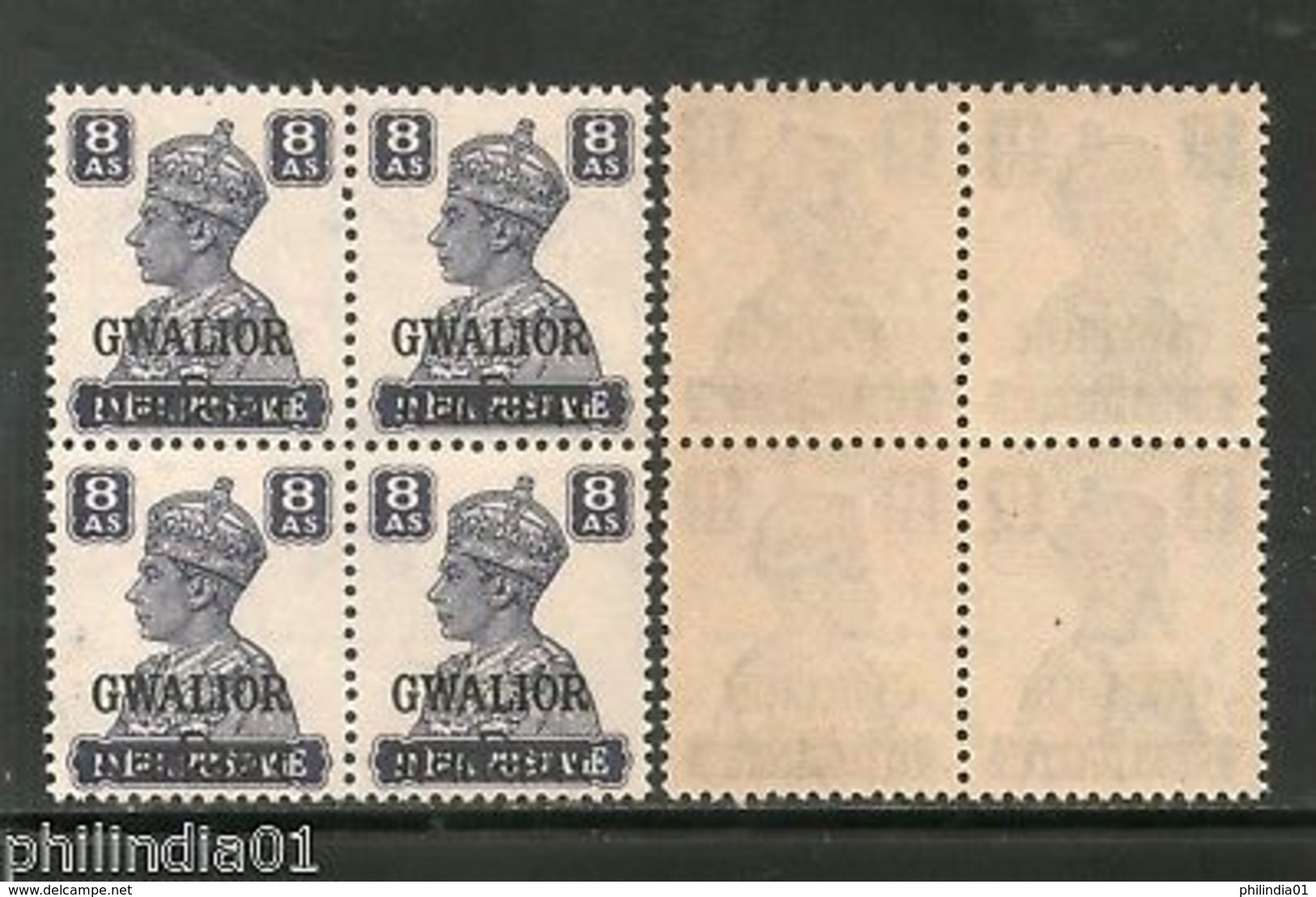 India Gwalior State 8As KG VI Postage Stamp SG 127 / Sc 110 BLK/4 Cat. $20 MNH - Gwalior
