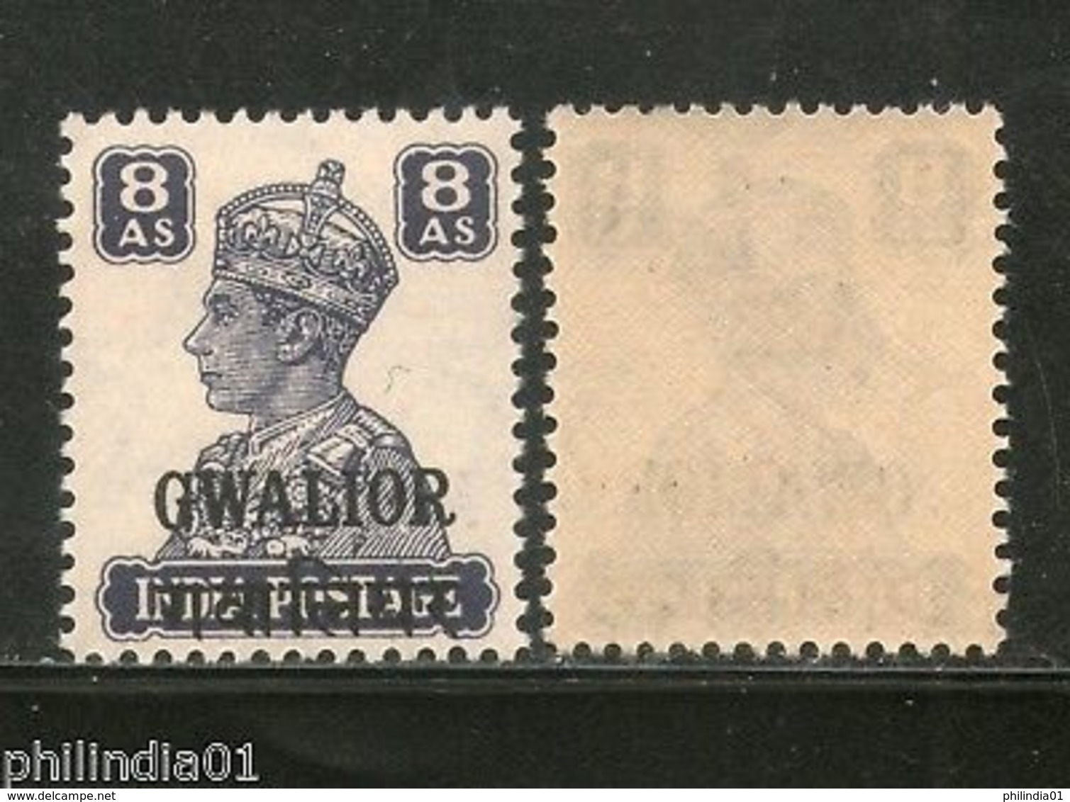 India Gwalior State 8As KG VI Postage Stamp SG 127 / Sc 110 Cat. $5 MNH - Gwalior