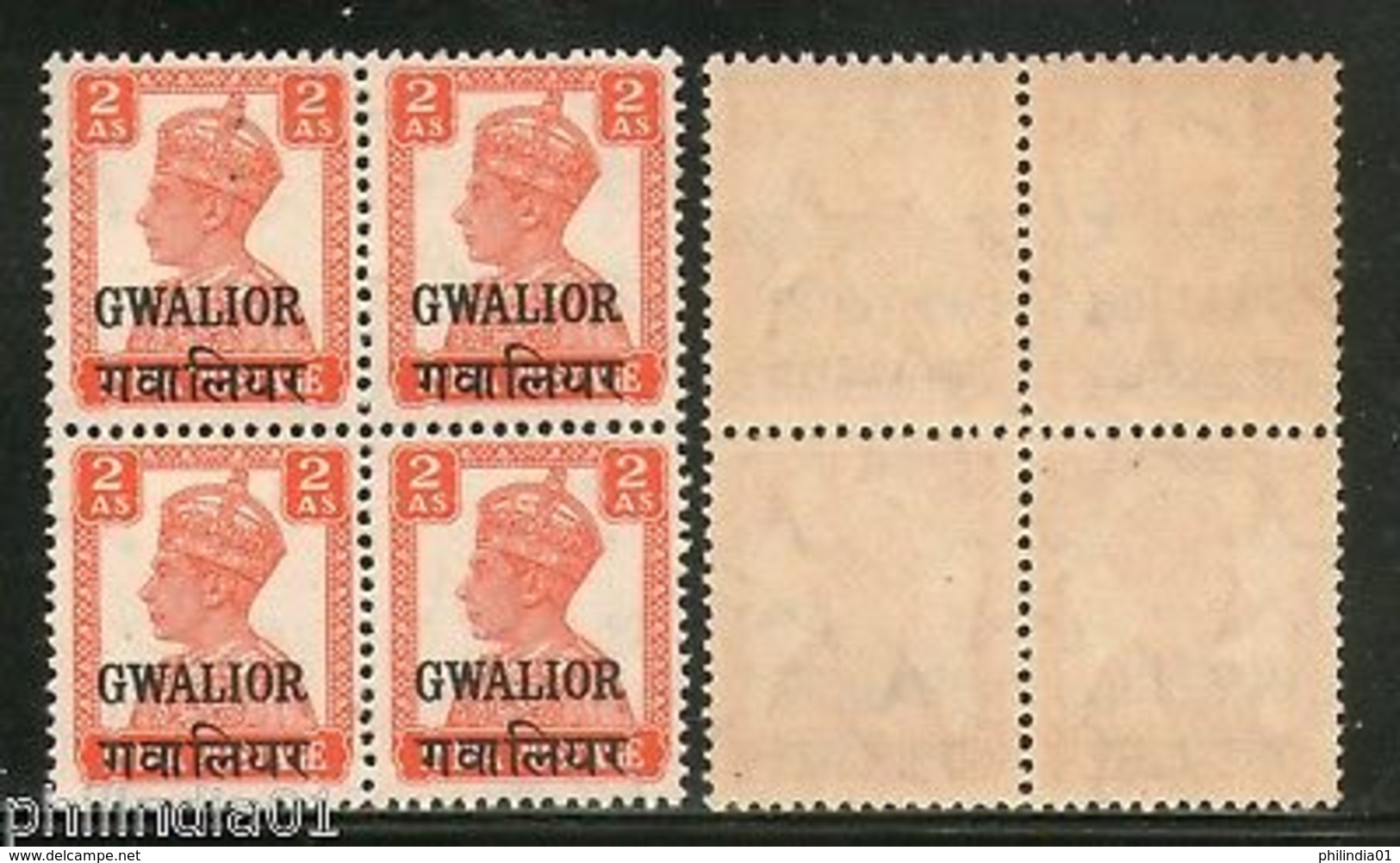 India Gwalior State KG VI 2As Postage Stamp SG 123 / Sc 105 Cat �11 BLK/4 MNH - Gwalior