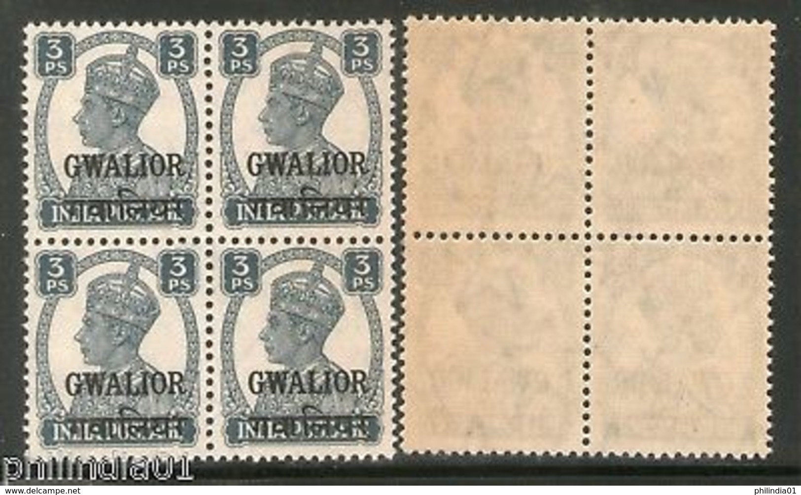 India Gwalior State KG VI 3 Ps Postage Stamp SG 118 / Sc 100 BLK/4 MNH - Gwalior
