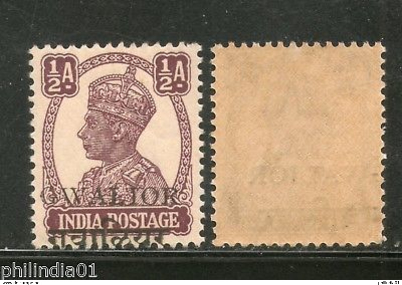 India Gwalior State KG VI �An Postage SG 130 / Sc 119 Aliza Press Ovpt Cat�5 MNH - Gwalior