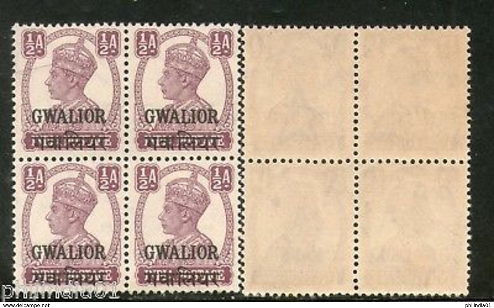 India Gwalior State KG VI �An Postage Stamp SG 119 / Sc 101 BLK/4 MNH - Gwalior