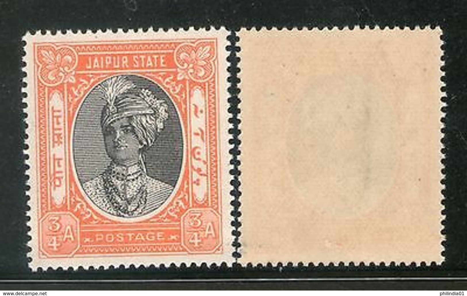 India JAIPUR State �A POSTAGE SG-59 / Sc 36A Cat.�9 MNH - Jaipur