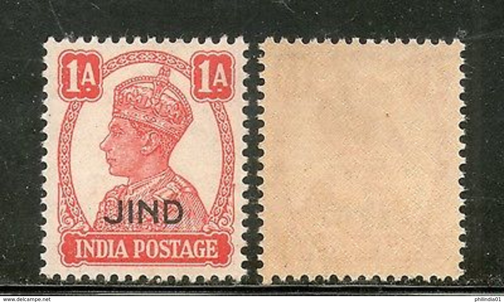 India JIND / JHIND / JEEND State KG VI 1An Postage SG 140 / Sc 168 MNH Fine - Jhind