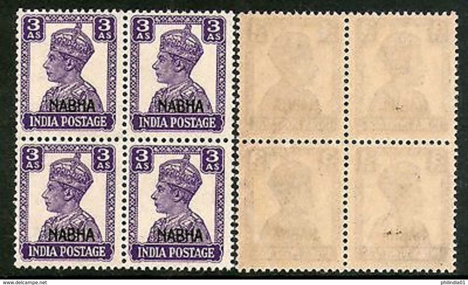 India Nabha State 3As KG VI Postage Stamp SG 112 / Sc 107 Blk/4 Cat. �24 MNH - Nabha