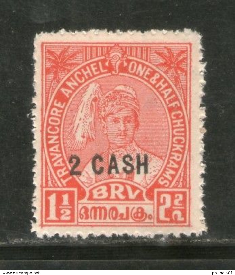 India Travancore Cochin State 2 Cash O/P On 1�ch King SG 73 / Sc 45 Postage MNH - Travancore-Cochin