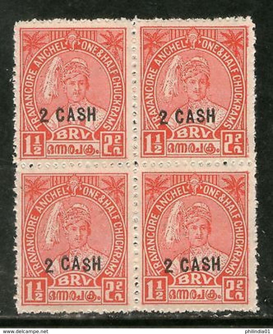 India TRAVANCORE COCHIN State 2ca O/P On 1�ch King SG 73 / Sc 45 Posta BLK/4 MNH - Travancore-Cochin