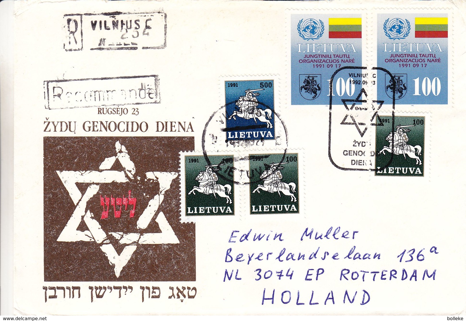 Lituanie - Israël - Lettre Recom De 1992 - Oblit Vilnius - Cachet Spécial Genocide De Diena - Lituanie