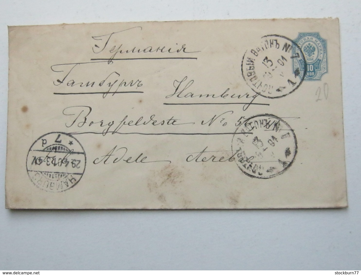 1901 , Bahnpoststempell Auf Ganzsache  Nach Deutschland - Lettres & Documents