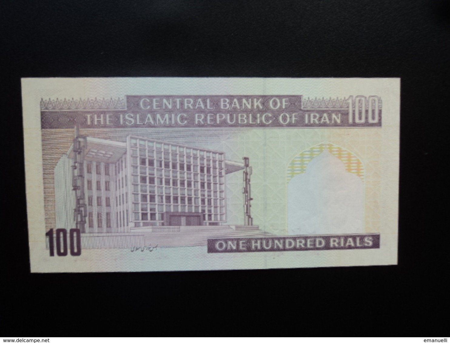 IRAN : 100 RIALS   ND   P 140a     NEUF - Iran