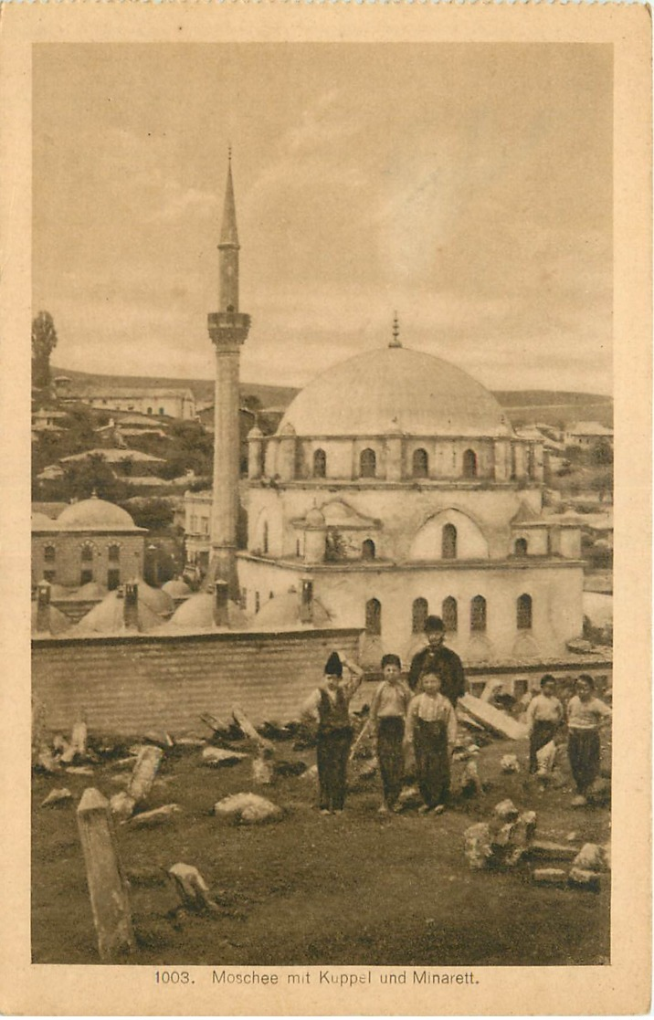 BULGARIE -  CHOUMENE -  MOSCHEE MIT KUPPEL UND MINARETT - Bulgarie