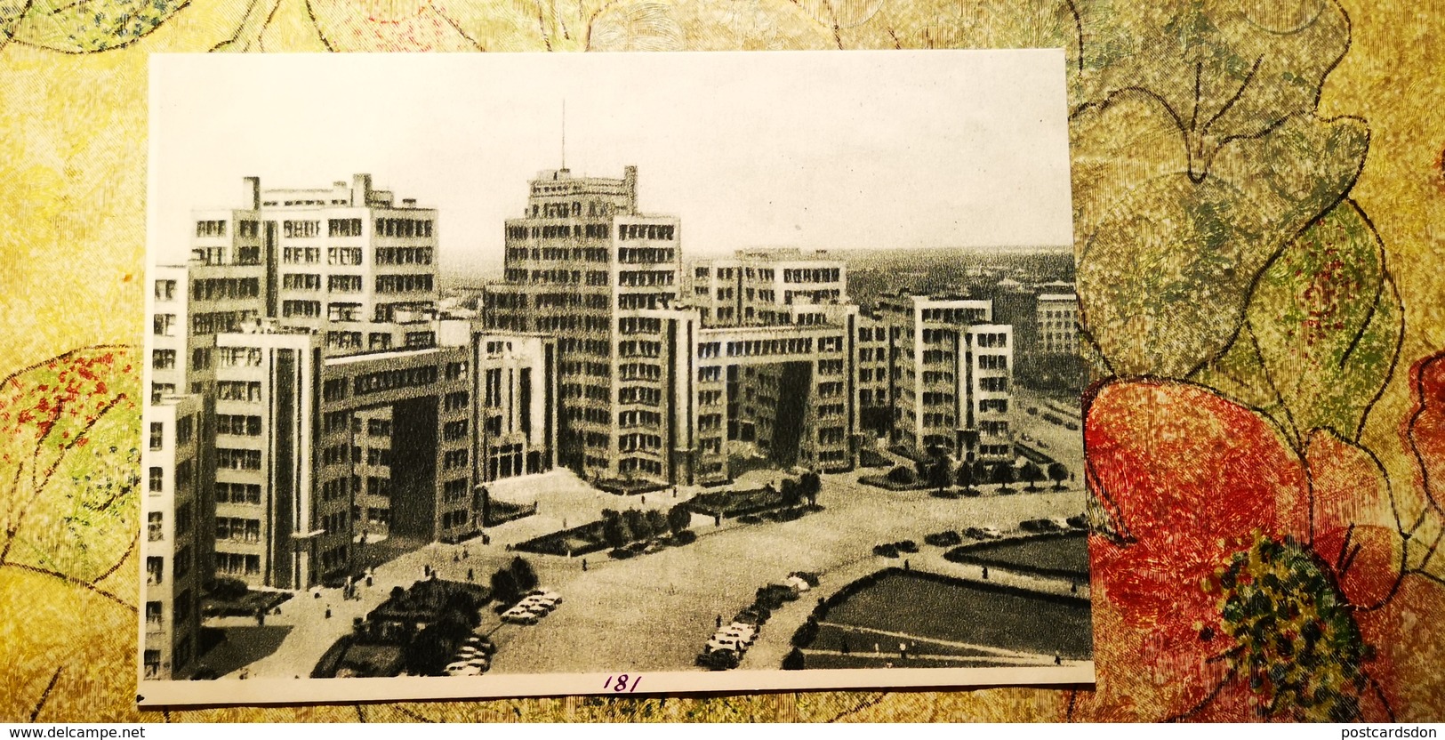 Ukraine. Kharkiv. STATE INDUSTRY BUILDING. CONSTRUCTIVISM. OLD PC. 1955 - Ukraine