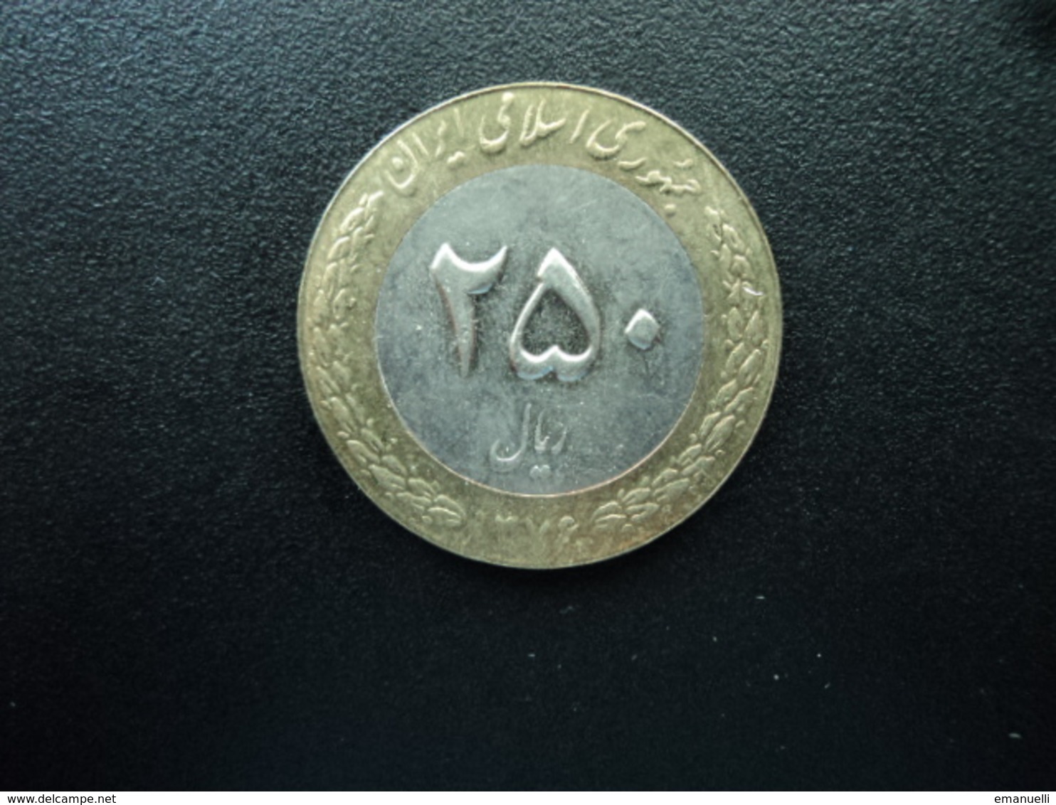 IRAN : 250 RIALS   1376 (1997)   KM 1262    SUP+ * - Irán