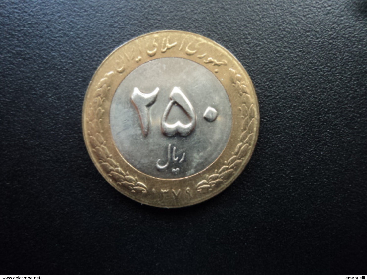 IRAN : 250 RIALS   1379 (2000)   KM 1262    Non Circulé * - Iran