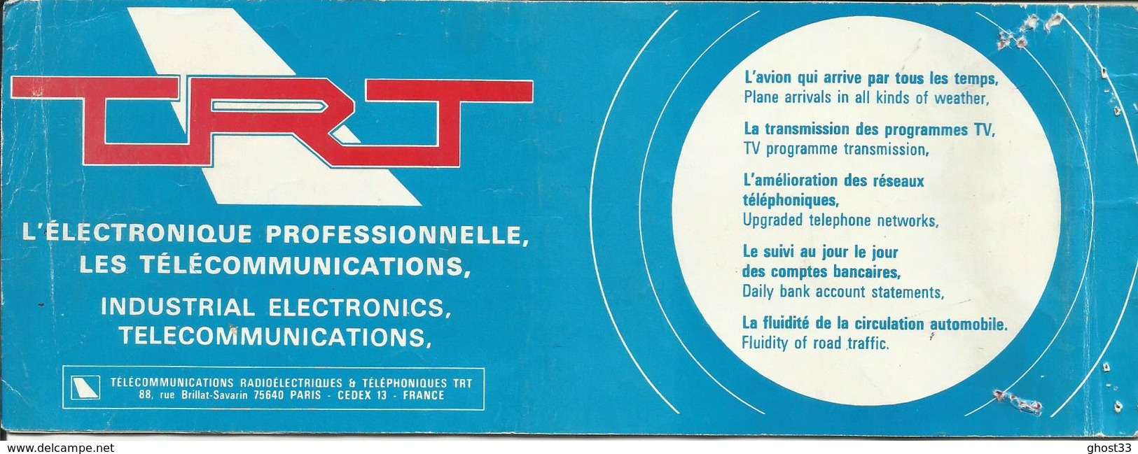 AIR FRANCE - Billet/Ticket Passager - 1983 - BORDEAUX/PARIS ORLY/CAYENNE/PARIS CDG/BORDEAUX - Tickets