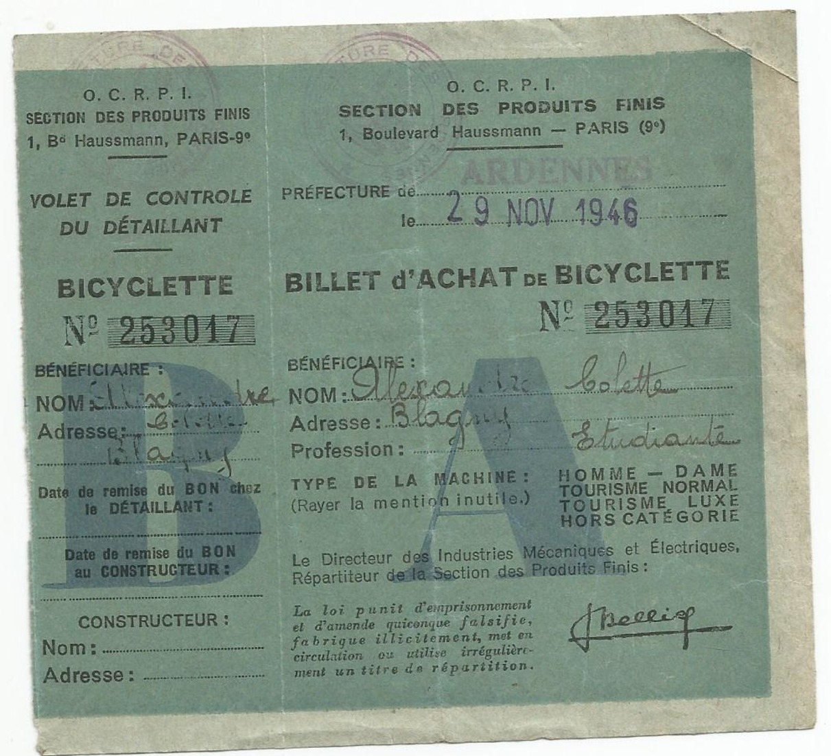 Billet  D 'achat De Bicyclette  29 10 1946  Blagny Carignan 08 - Documents Historiques