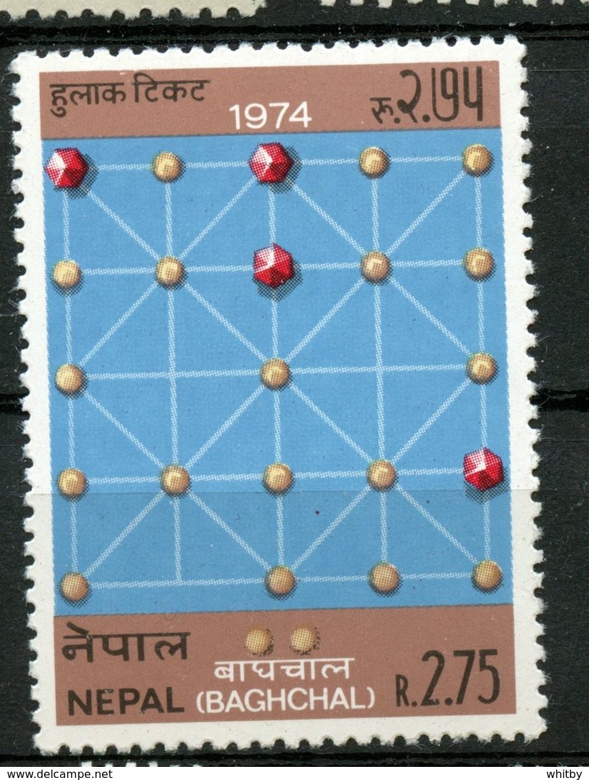 Nepal 1974 2.75r Baghchal Issue #286 MMH - Nepal