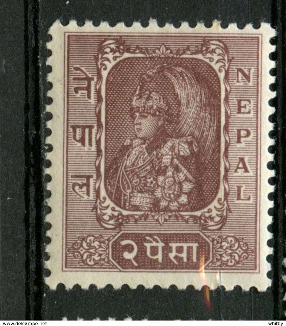 Nepal 1954 2p King Tribhuvana Bir Bikraml Issue #60 MH - Nepal