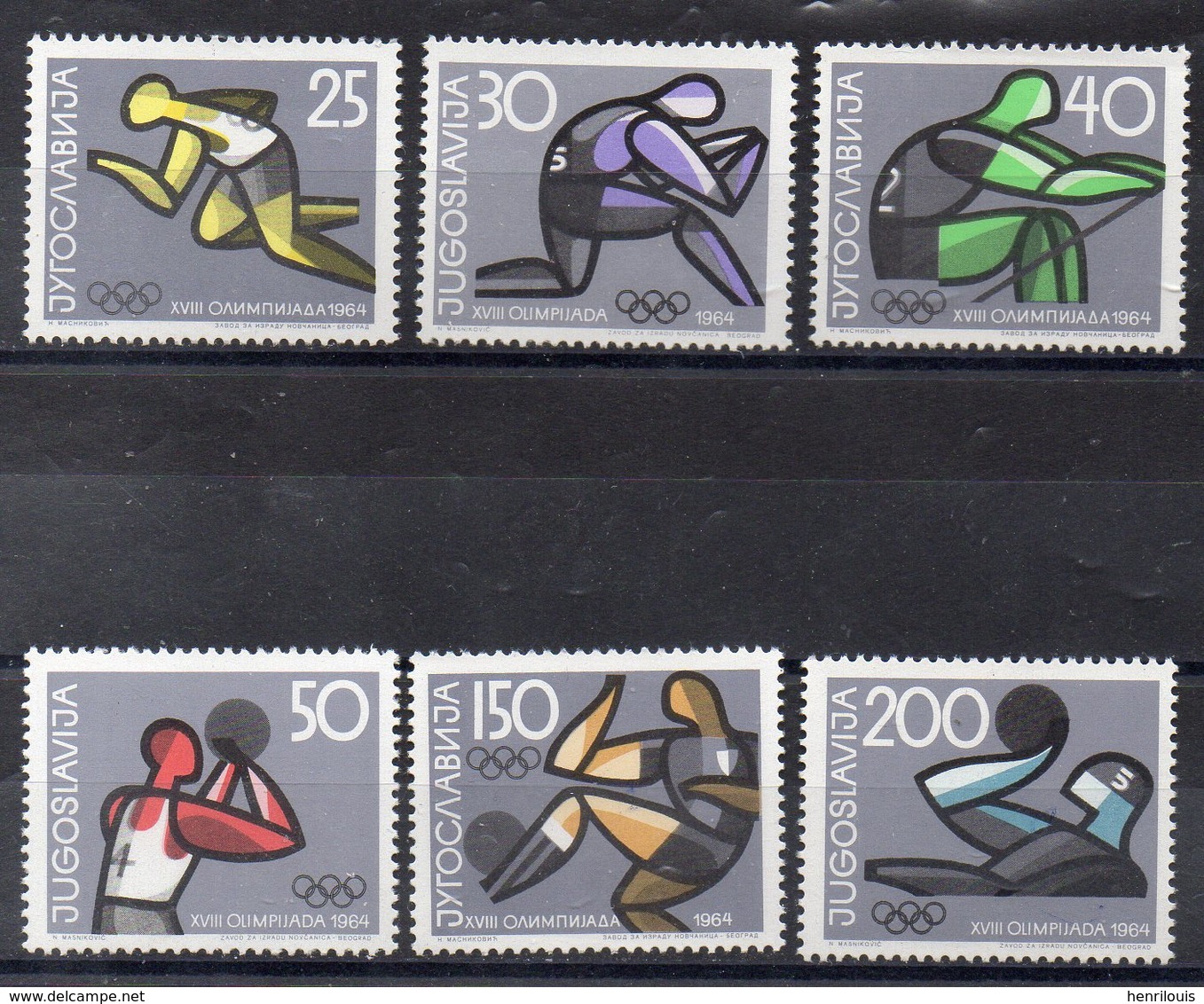 YOUGOSLAVIE    Timbres Neufs ** De  1964  ( Ref 999 )  Sport - JO - Neufs